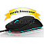 QPAD DX-20 Pro Gaming Optical Mouse USB schwarz