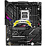 ASUS ROG STRIX B650E-E GAMING WIFI