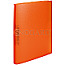 Herma 19162 Ringbuch A4 uni orange