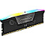 192GB Corsair CMH192GX5M4B5200C38 Vengeance RGB DDR5-5200 Kit schwarz