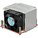 Inter-Tech 88885172 Dynatron R-5 2HE LGA 2011/2066 Cooler