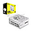 1200 Watt Corsair RMx SHIFT RM1200x White ATX 3.0 vollmodular 80 PLUS Gold