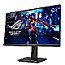 68.6cm (27") ASUS ROG Strix XG27ACS IPS DisplayHDR 400 WQHD 180Hz G-Sync