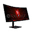 86.4cm (34") ACER Nitro XV5 XV345CURV3bmiphuzx VA UWQHD 165Hz Curved