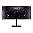 86.4cm (34") ACER Nitro XV5 XV345CURV3bmiphuzx VA UWQHD 165Hz Curved