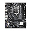 Asrock H510M-H2/M.2 SE