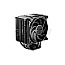 be quiet! BK035 Dark Rock 5 CPU Heatpipe Cooler TDP: 210W PWM