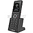 Fanvil W610W IP-Mobiltelefon schwarz