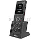 Fanvil W610W IP-Mobiltelefon schwarz