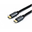 Equip 128353 USB-C 3.2 Kabel 50cm schwarz