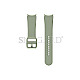 Samsung ET-SFR87LMEGEU Sport Band 20mm M/L Olive