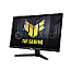 62.2cm (24.5") ASUS TUF Gaming VG259Q3A IPS Full-HD 180Hz Lautspreche