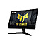 68.6cm (27") ASUS TUF Gaming VG27AQM1A IPS WQHD 240Hz Lautsprecher G-Sync