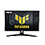 68.6cm (27") ASUS TUF Gaming VG27AQM1A IPS WQHD 240Hz Lautsprecher G-Sync