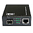 LevelOne GVT-2051 Mediakonverter 10GBit -> RJ45 to SFP+