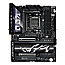 ASUS ROG CROSSHAIR X870E HERO