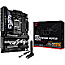 ASUS ROG CROSSHAIR X870E HERO