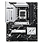 ASUS PRIME X870-P