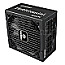 1200 Watt Enermax EGN1200P PlatiGemini 1200W ATX 3.1 vollmodular 80 PLUS Platin