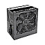 600 Watt Thermaltake PS-SPW-0600NNFAWE-1 Smart W3 600W ATX 3.1 80 PLUS