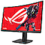 80cm (31.5") ASUS ROG STRIX XG32WCMS VA WQHD Gaming 280Hz Curved