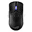 ASUS ROG Harpe Ace Extreme RGB USB/Bluetooth schwarz