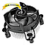 Arctic ACALP00041A Alpine 17 CO LGA 1700 CPU Cooler