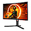 68.6cm (27") AOC CQ27G3SU/BK VA WQHD 165Hz Gaming Lautsprecher Curved