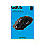 Logitech G305 Lightspeed Wireless Gaming Mouse black