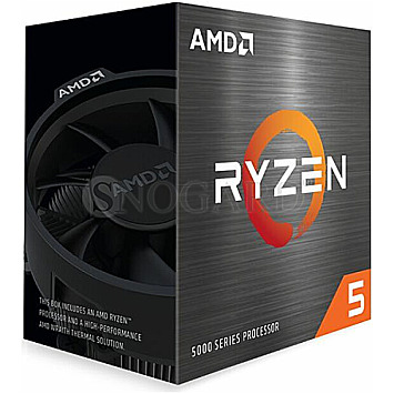 AMD Ryzen 5 5600XT 6C/12T 3.7-4.7GHz Zen 3 Vermeer box