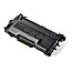 Brother TN-3600XL Toner 6000 Seiten schwarz