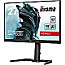 68.6cm(27") Iiyama G-MASTER GB2770QSU-B6 Red Eagle IPS WQHD 180Hz Gaming Pivot