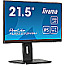 54.6cm (21.5") Iiyama ProLite XUB2293HSU-B6 IPS Full-HD 100Hz Lautsprecher Pivot