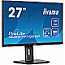 68.6cm (27") Iiyama ProLite XUB2797QSNP-B1 IPS WQHD 100Hz Pivot LAN Lautsprecher