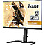 68.6cm (27") Iiyama G-Master GB2790QSU-B5 Gold Phoenix IPS WHD 240Hz