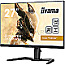 68.6cm (27") Iiyama G-Master GB2790QSU-B5 Gold Phoenix IPS WHD 240Hz