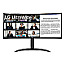 86.4cm(34")LG UltraWide 34WR55QK-B VA UWQHD 100Hz HDR10 Curved Werkskalibrierung