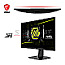 68.6cm (27") MSI MAG 274QRFDE QD E2 IPS WQHD 180Hz Gaming Pivot