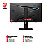 68.6cm (27") MSI MAG 274QRFDE QD E2 IPS WQHD 180Hz Gaming Pivot